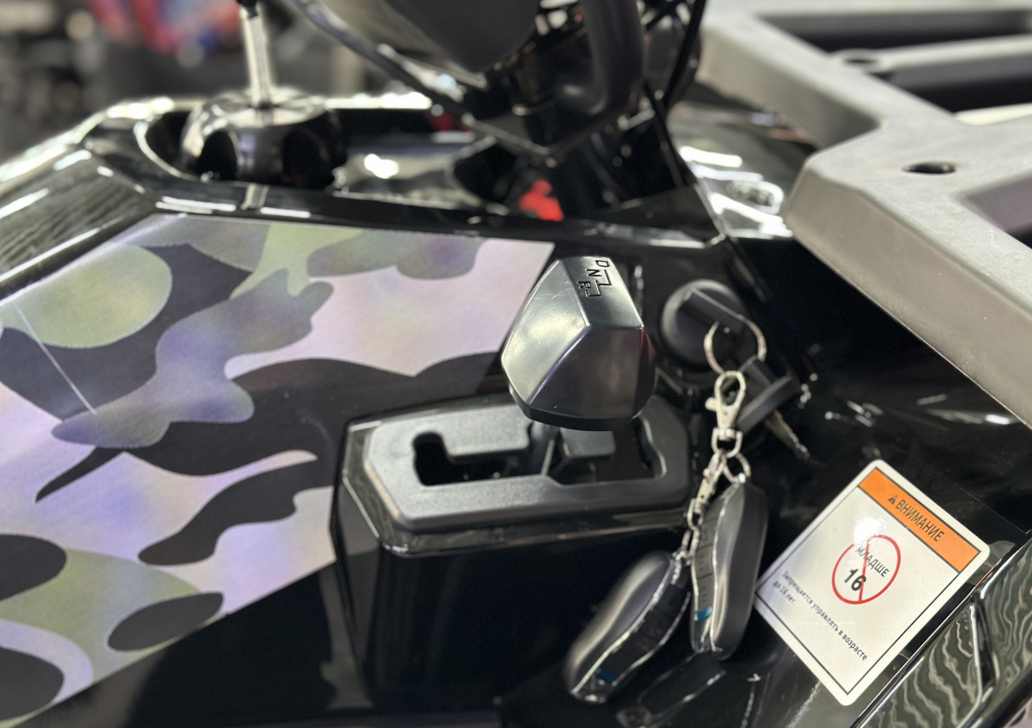 Квадроцикл GBM MAVERICK 300 NEW LUX в Туле