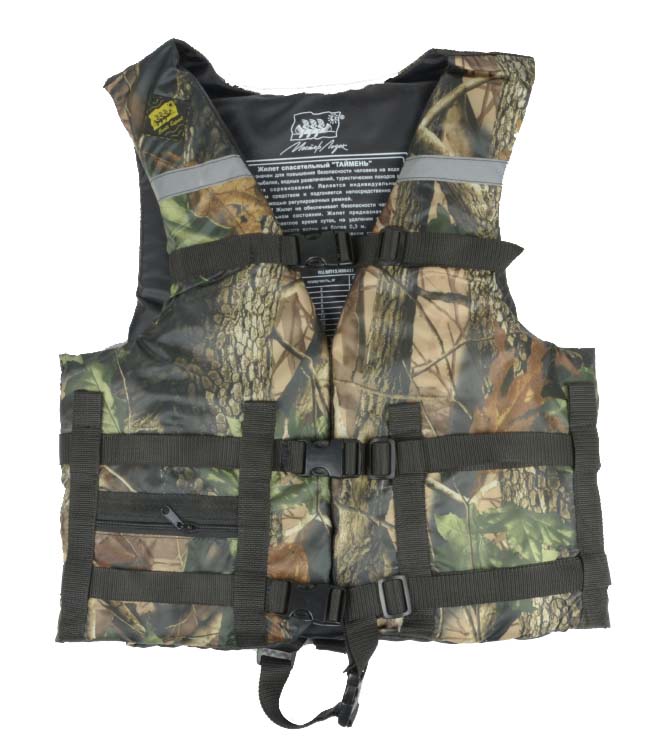 Жилет Спасательный Камуфляж в Туле