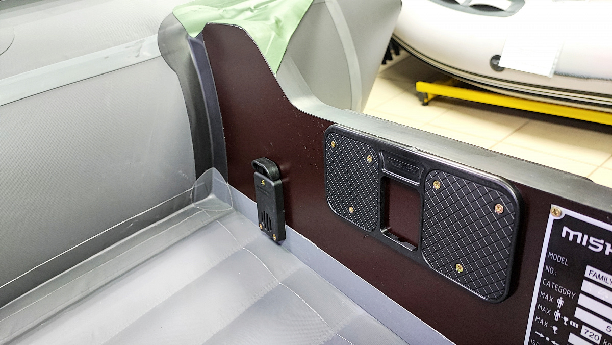 Лодка MISHIMO FAMILY PRO 350 в Туле