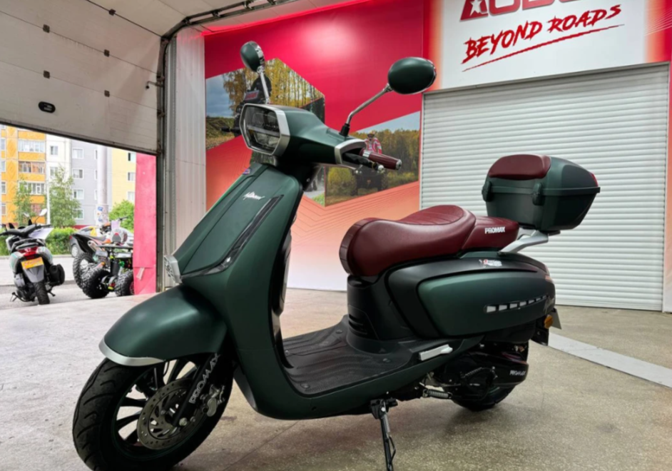 Скутер PROMAX Miami 240 (49) в Туле