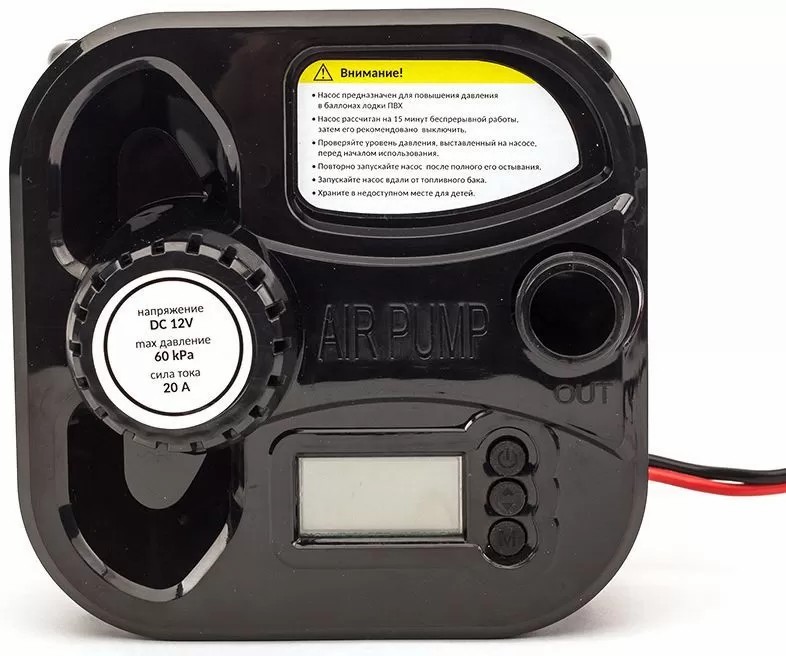 ЭЛЕКТРИЧЕСКИЙ НАСОС MARLIN GP-60 D в Туле