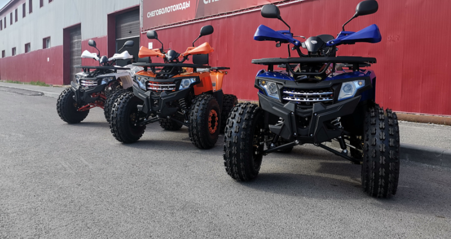 Квадроцикл PROMAX WILD 2.0 190 LUX в Туле