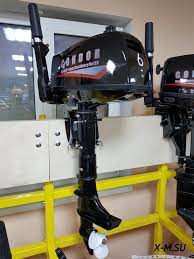 Лодочный мотор CONDOR T6HS c баком 12 л. в Туле