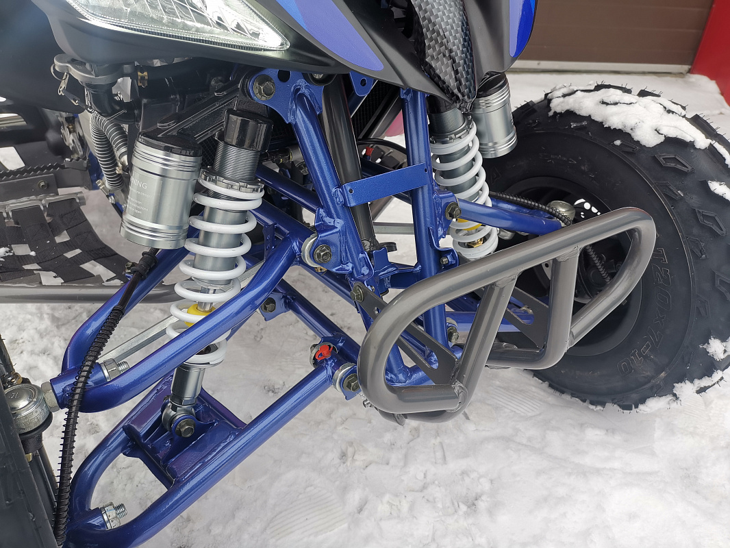 Квадроцикл PROMAX RAPTOR 300 NEW RedBull в Туле