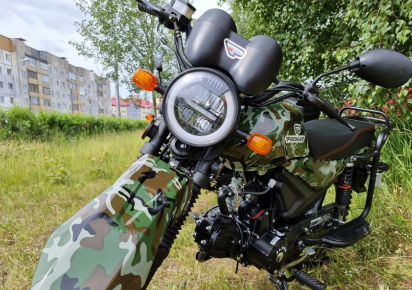 МОПЕД PROMAX ALPHA OFFROAD 150 (49) LUX в Туле