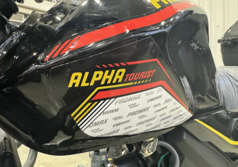 Мопед PROMAX ALPHA TOURIST 150(49) LUX в Туле