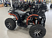 Квадроцикл PROMAX 300 4X4 ALL ROAD в Туле