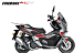 МаксиСкутер PROMAX-HONDA ADV 250(49) EFI (Inspired by HONDA) в Туле
