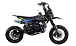 Питбайк FullCrew Mini Rider 110сс 12\10 (п\автомат эл.стартер) в Туле
