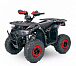 Квадроцикл YACOTA SIRIUS 110 в Туле