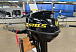 Лодочный мотор STELS 9.8HP в Туле