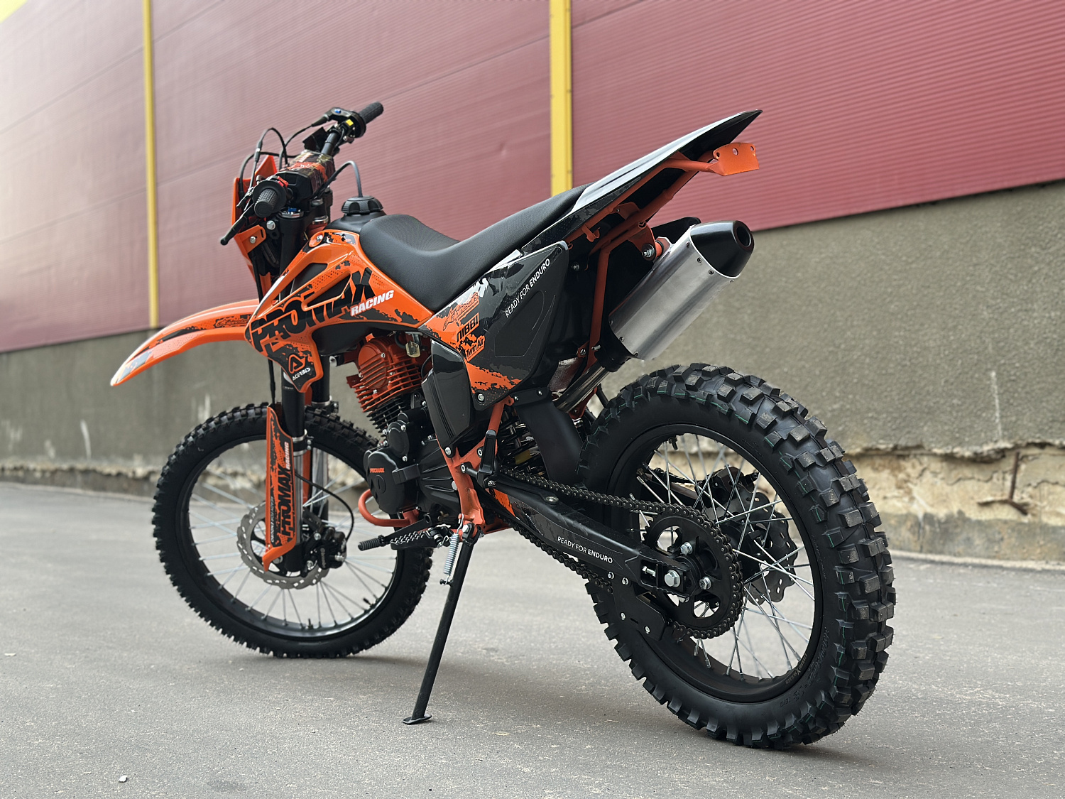 Кроссовый мотоцикл PROMAX MX280 в Туле