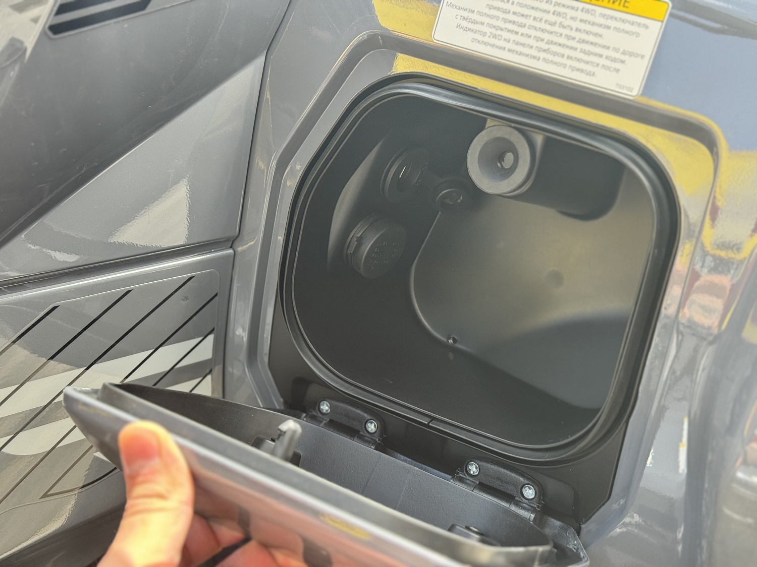 Квадроцикл HND QRX 650 PRO в Туле