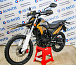 Мотоцикл Avantis MT250 (PR250/172FMM) ПТС в Туле