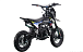 Питбайк FullCrew Mini Rider 110сс 12\10 (п\автомат эл.стартер) в Туле