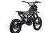 Питбайк FullCrew Power Trasher 125cc 14\12 (п\автомат эл.стартер) в Туле