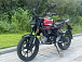 Мопед PROMAX CB130R (49) в Туле