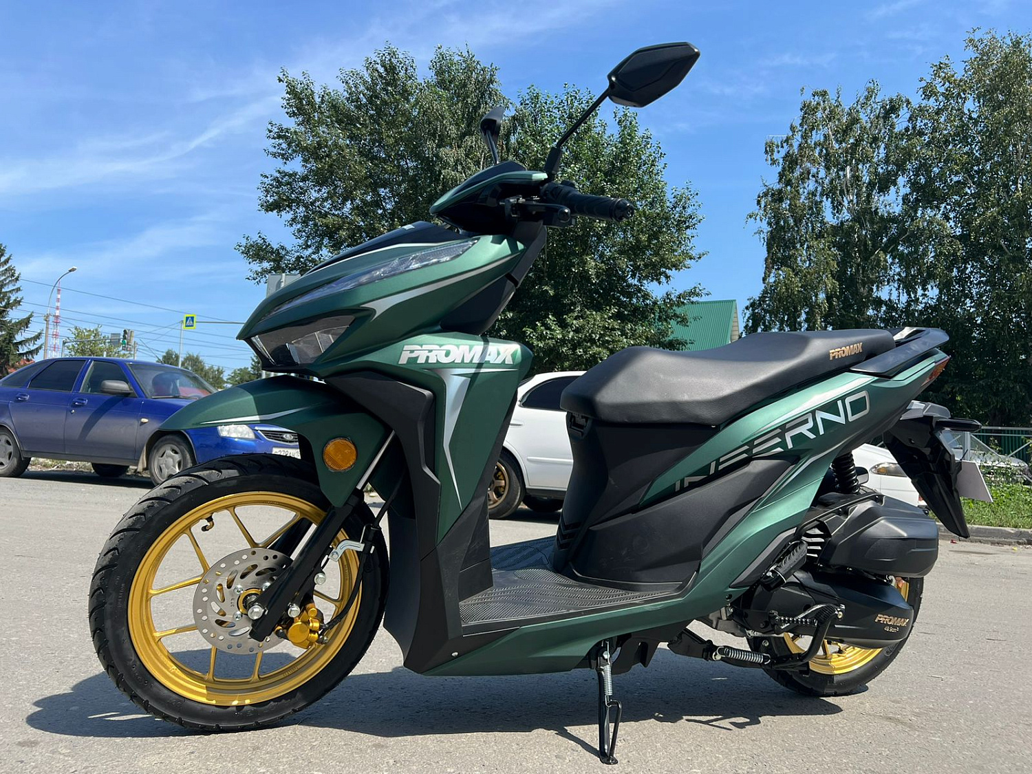 Скутер PROMAX INFERNO 250 (49) в Туле