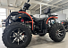 Квадроцикл PROMAX 300 4X4 ALL ROAD в Туле