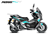 МаксиСкутер PROMAX-HONDA ADV 150 (49) EFI (Inspired by HONDA) в Туле
