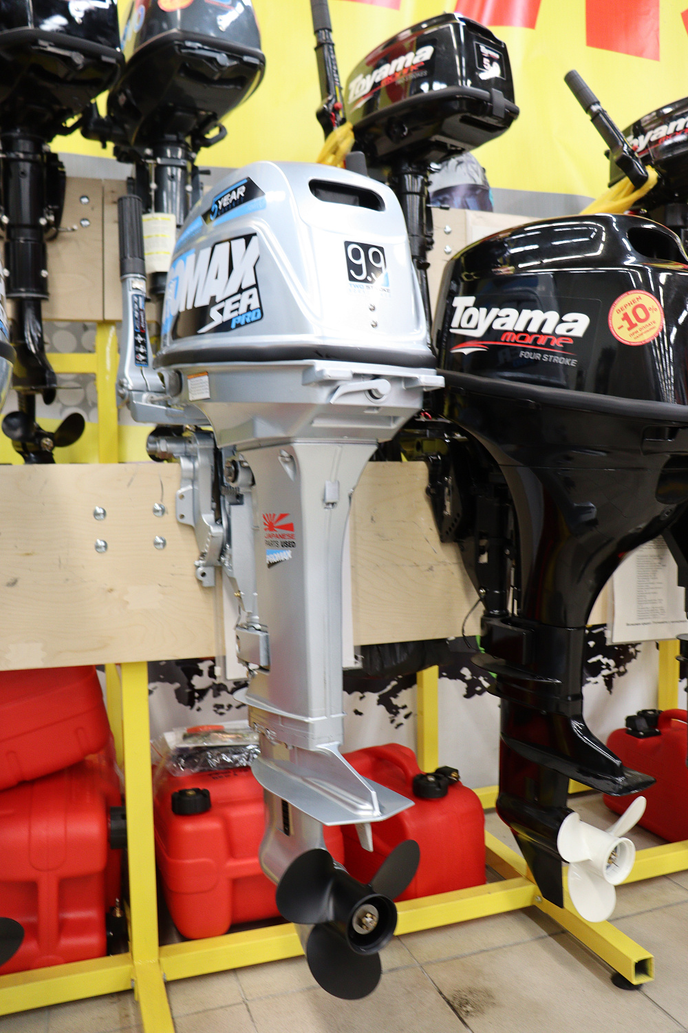 Лодочный мотор PROMAX SP9.9FHS (20) PRO в Туле