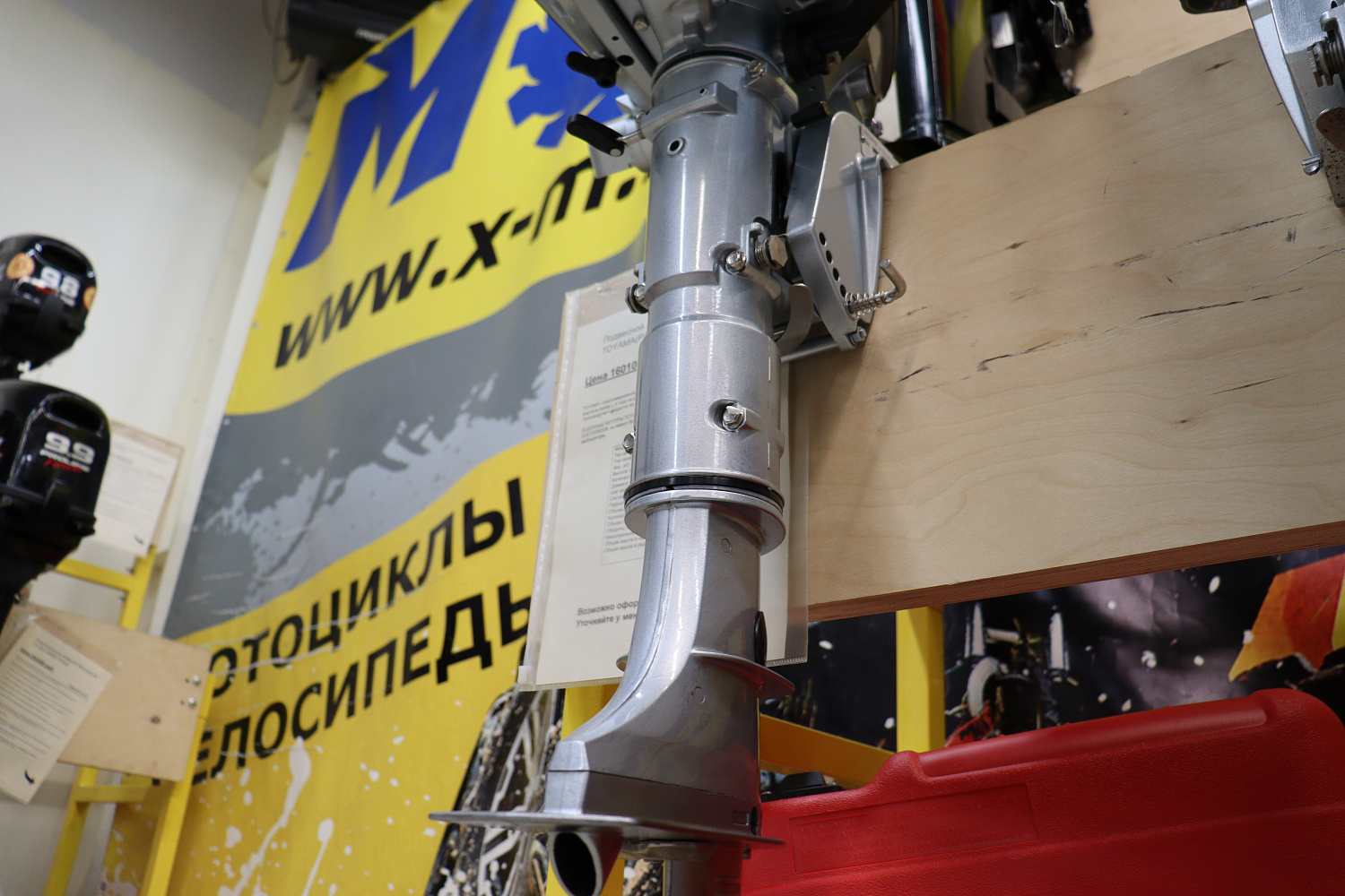 Лодочный мотор PROMAX SP5FHS (внешний бак 12 л) в Туле