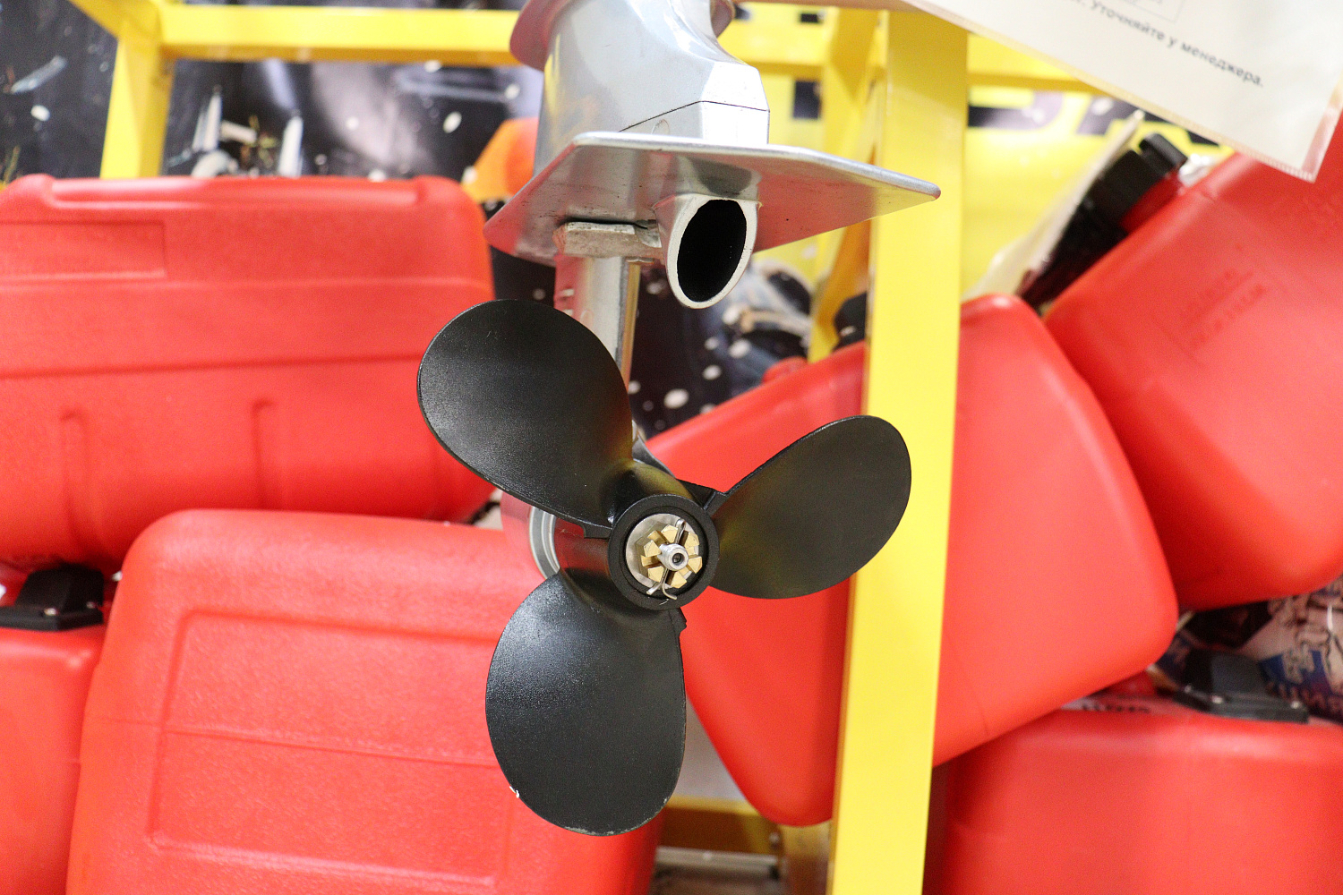 Лодочный мотор PROMAX SP6.2FHS (внешний бак 12 л) в Туле