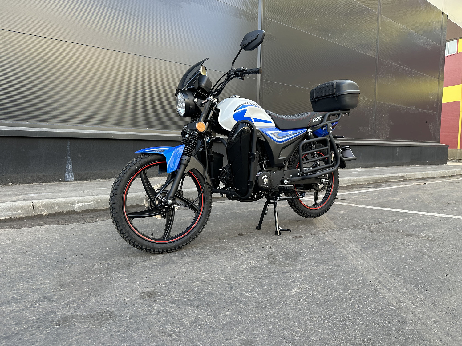 Мопед PROMAX ALPHA CITYBOX 150(49) в Туле