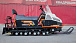 Снегоход PROMAX SNOWBEAR V3 650 2T в Туле