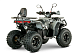 Квадроцикл YACOTA DRAGON LUX LD 125 в Туле