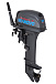 Лодочный мотор SEANOVO SN9.9FHS ENDURO в Туле