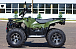 Квадроцикл IRBIS ATV 250 LUX (+лебедка) в Туле