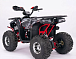Квадроцикл YACOTA Sirius LD 125 в Туле