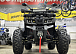 Квадроцикл GBM MAVERICK 300 NEW PREMIUM в Туле