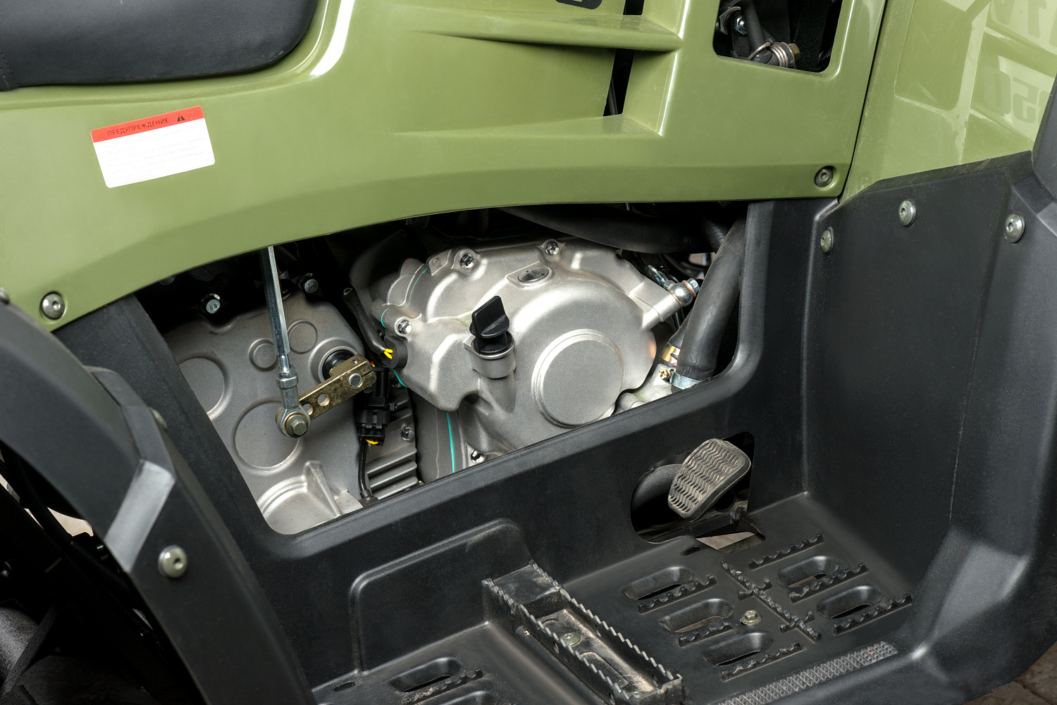 Квадроцикл IRBIS ATV 300 в Туле