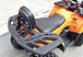 Квадроцикл PROMAX WILD 2.0 190 LUX в Туле