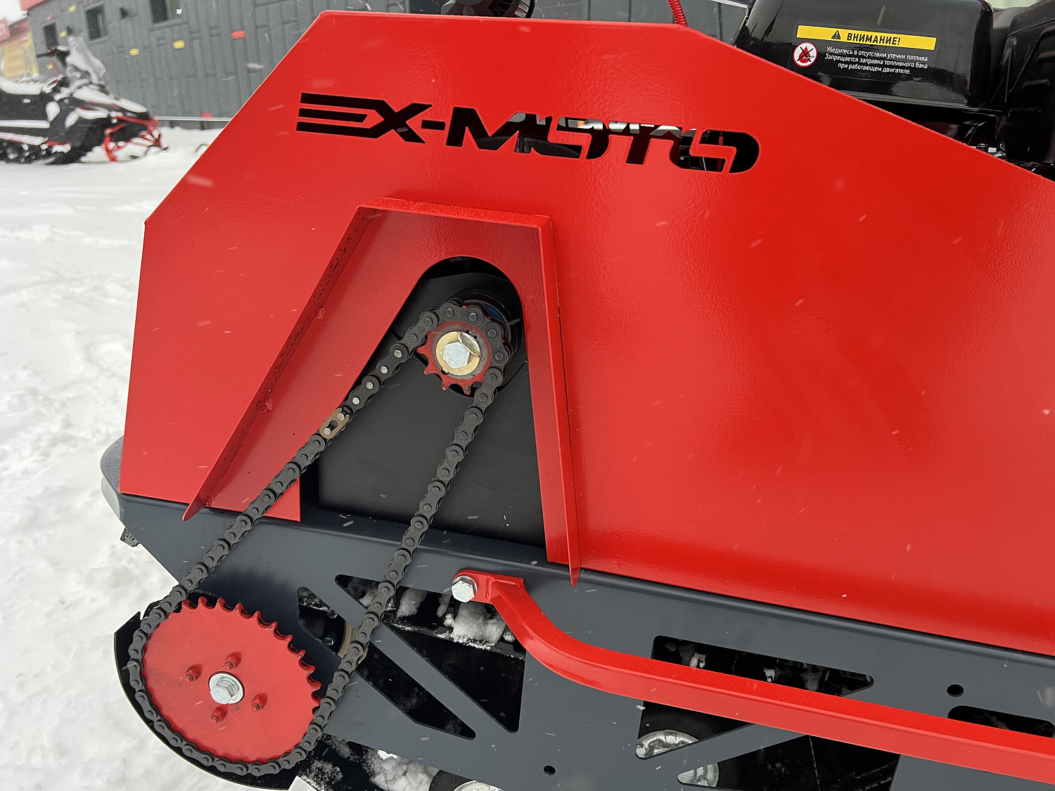 Мотобуксировщик EX-MOTO SNOWDOG S500 15л.с в Туле