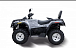 Квадроцикл HISUN TACTIC 550 (HS550ATV) NORMAL в Туле