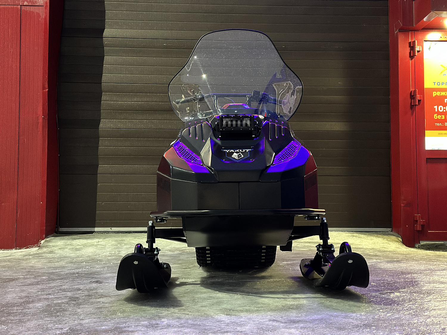 Снегоход PROMAX YAKUT 500 2.0 4T 20 в Туле