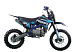 Питбайк PROMAX CROSS 145CC 17/14 в Туле