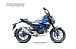 Мопед PROMAX CB130R (49) в Туле