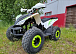 Квадроцикл PROMAX SPORT - PRO 180 (2025) в Туле