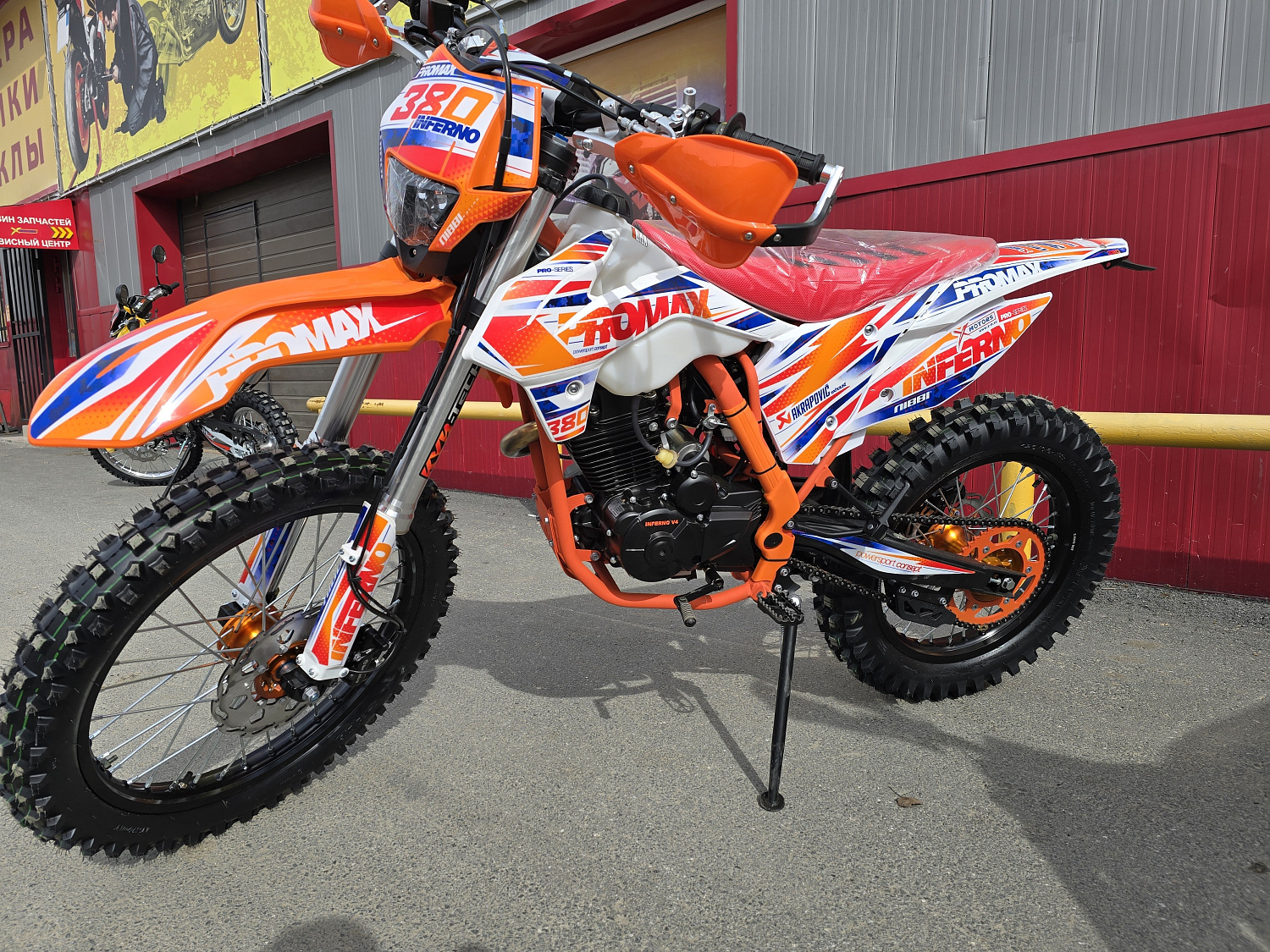 Кроссовый мотоцикл PROMAX INFERNO 380 (4 valves, 5 gears) в Туле
