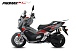 МаксиСкутер PROMAX-HONDA ADV 150 (49) EFI (Inspired by HONDA) в Туле