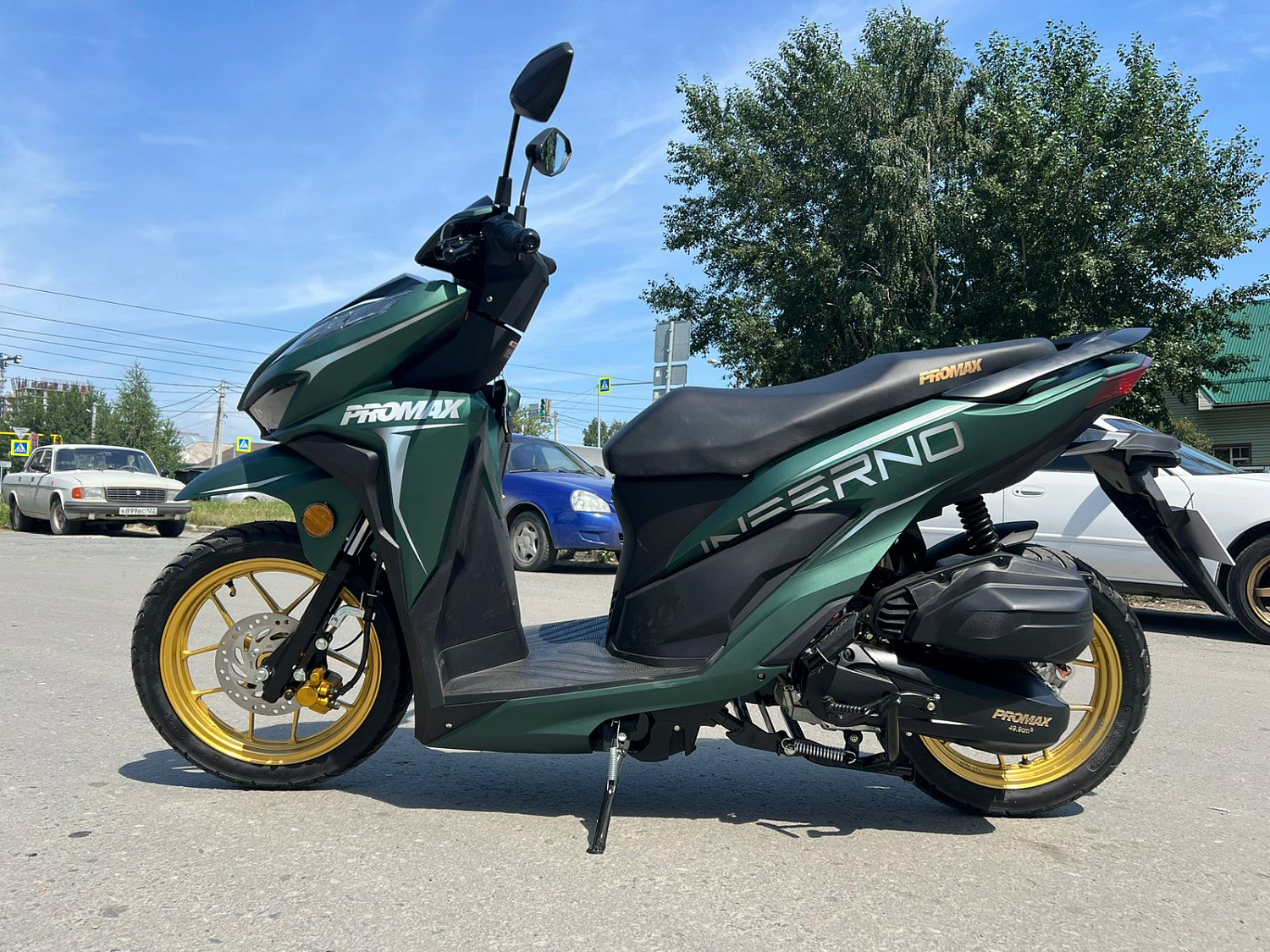 Скутер PROMAX INFERNO 250 (49) в Туле