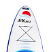 САП (SUP) Board SMARINE 10.6 в Туле
