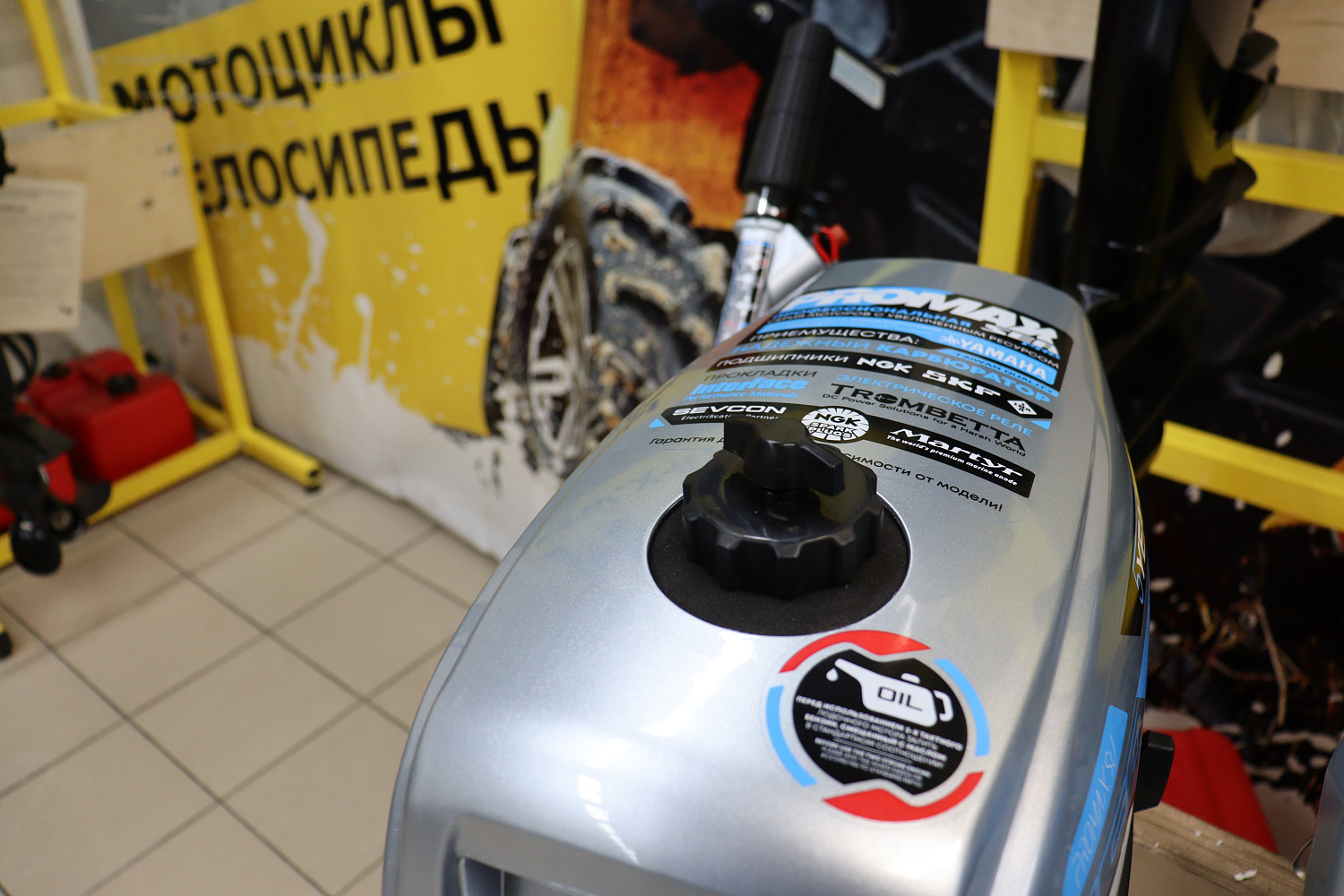 Лодочный мотор PROMAX SP5FHS (внешний бак 12 л) в Туле