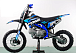Питбайк PROMAX CROSS 145CC 17/14 в Туле