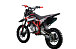 Питбайк PROMAX CROSS 145CC 17/14 в Туле
