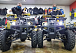 Квадроцикл PROMAX ATV 250 (2025) в Туле